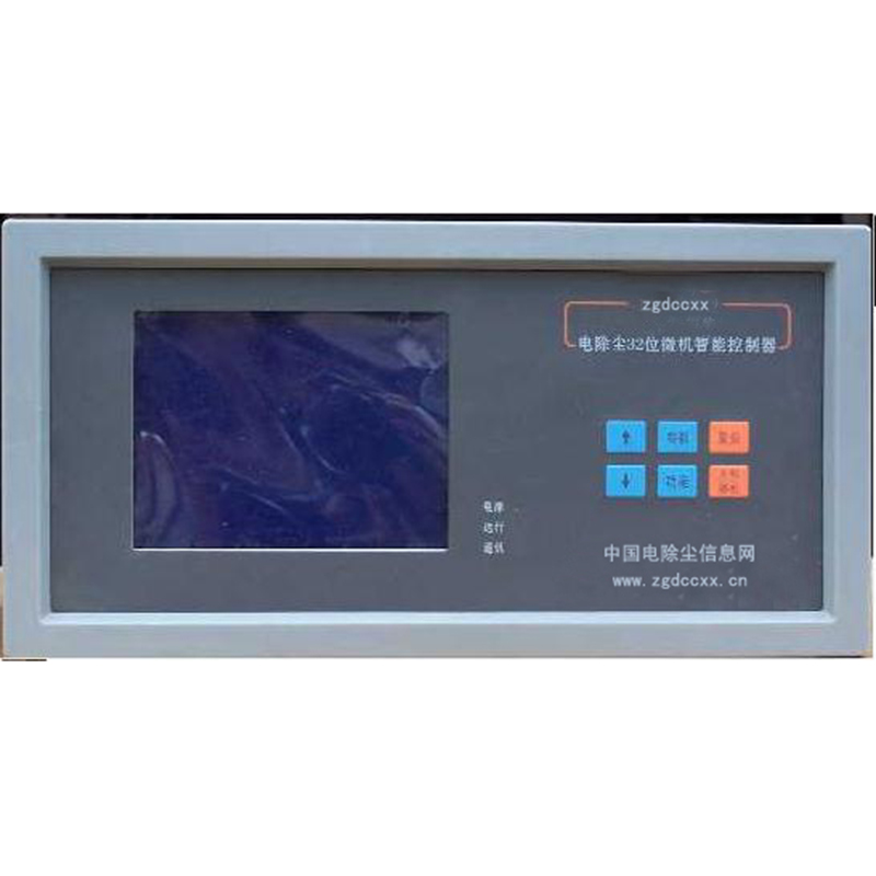 赛罕HP3000型电除尘 控制器
